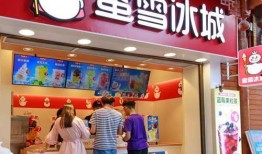 冰雪蜜城爆料视频大全,揭秘城市魅力瞬间