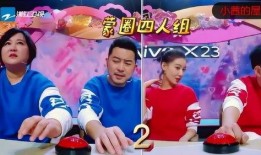 王牌对王牌在线观看完整,全网独家在线观看全程回顾！