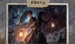 第五人格最新深渊爆料,神秘角色降临，惊心动魄的求生之战即将开启！