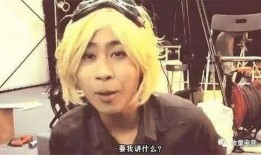 斗鱼直播爆料娱乐圈,娱乐圈幕后故事大曝光