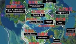 欧卡3最新爆料新地图,探索未知领域的奇幻冒险之旅